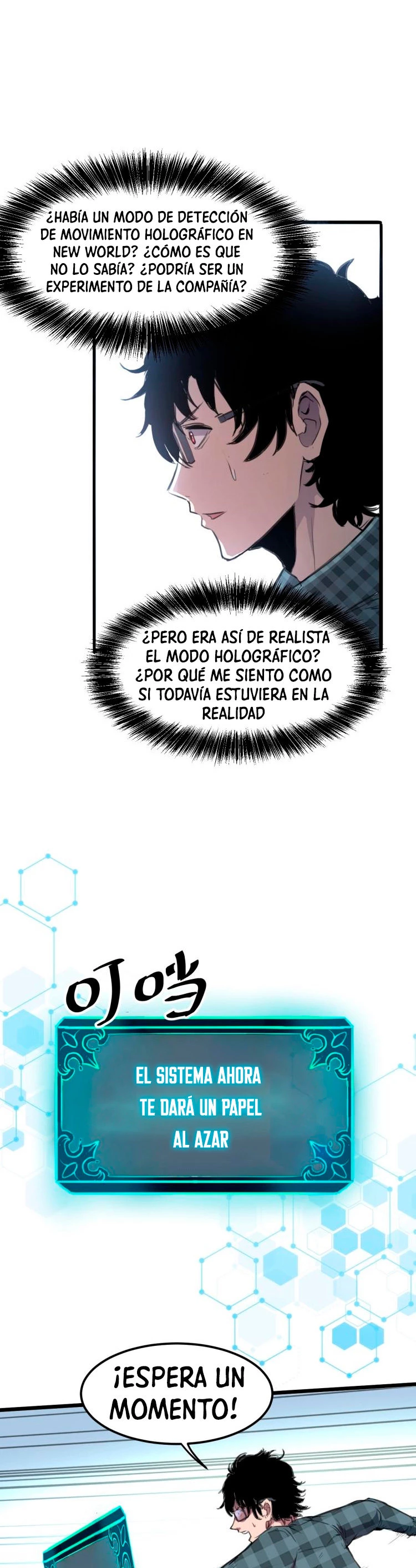 El rey de los errores > Capitulo 1 > Page 461